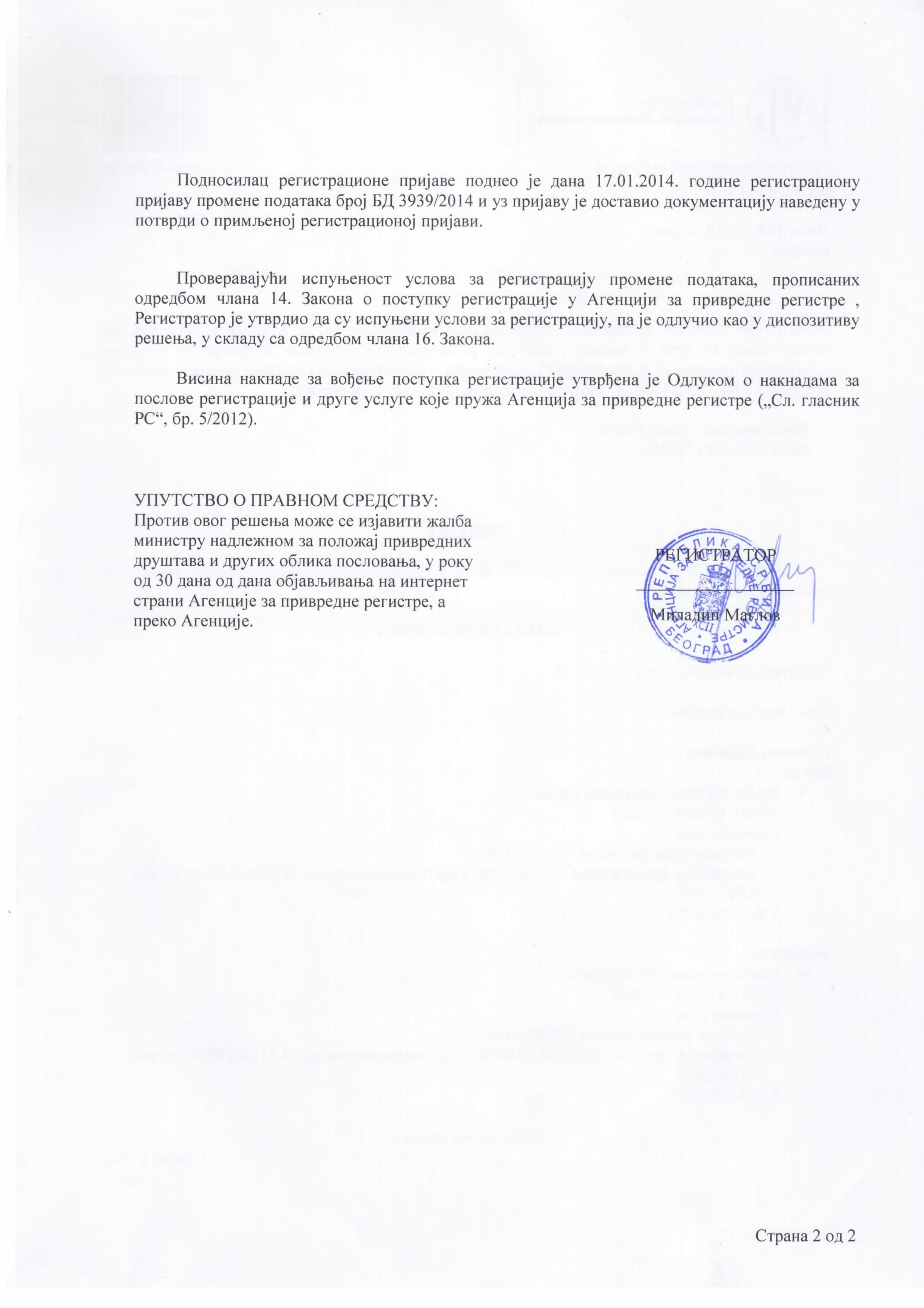 Registracija u Agenciji za privredne registre